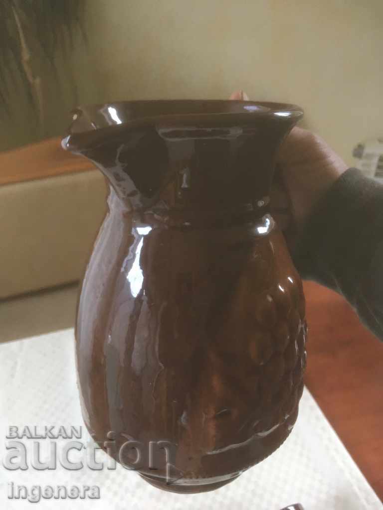 Livrarea CERAMICĂ DE TROIAN DIN ANII '70 CANĂ PAHAR SERVICIU GLAZURĂ
