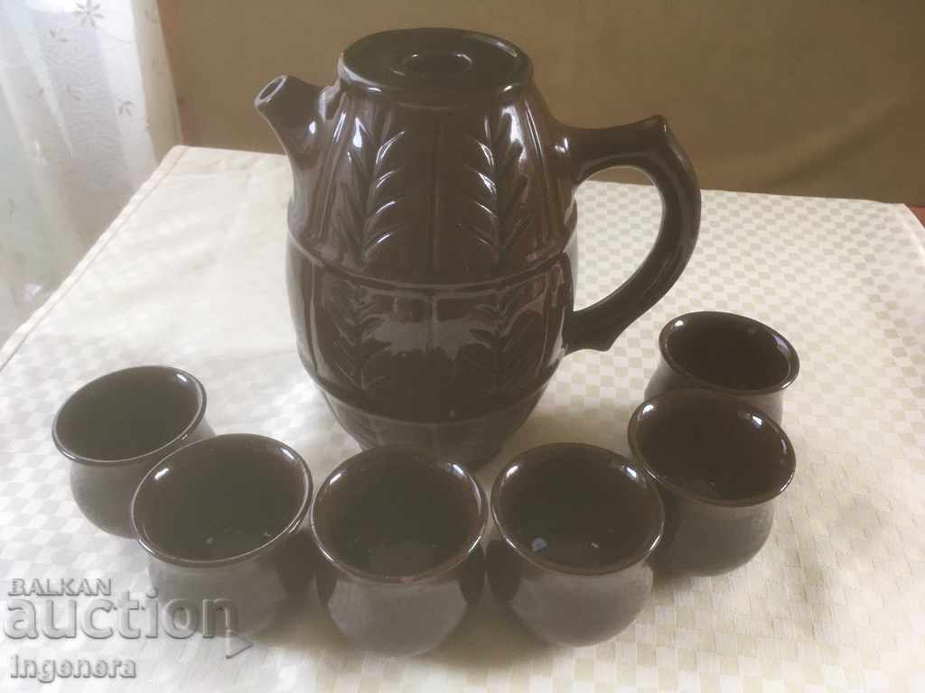 CERAMICĂ DE TROIAN DIN ANII '70 CANĂ ULCIOARE SERVICIU PAHAR GLAZURĂ