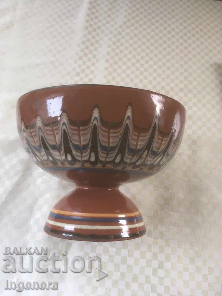 Auction TROYAN CERAMICS FROM THE 70'S FRUITTER SALATIER GLUC Auction TROYAN CERAMICS FROM THE 70'S FRUITTER SALATIER GLUC