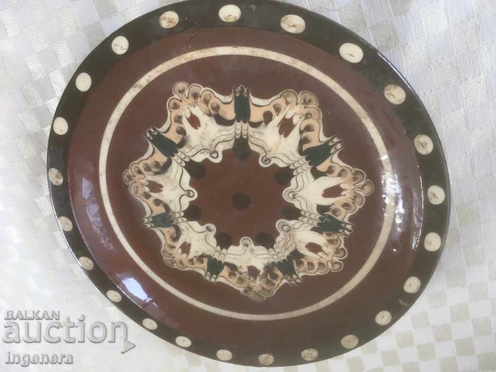 Auction TROYAN CERAMICS FROM THE 70'S JUGS Auction TROYAN CERAMICS FROM THE 70'S JUGS