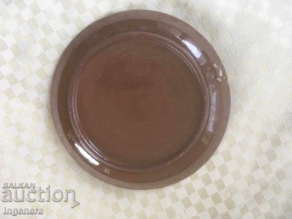 Delivery of TROYAN CERAMICS FROM THE 70'S JUGS Delivery of TROYAN CERAMICS FROM THE 70'S JUGS