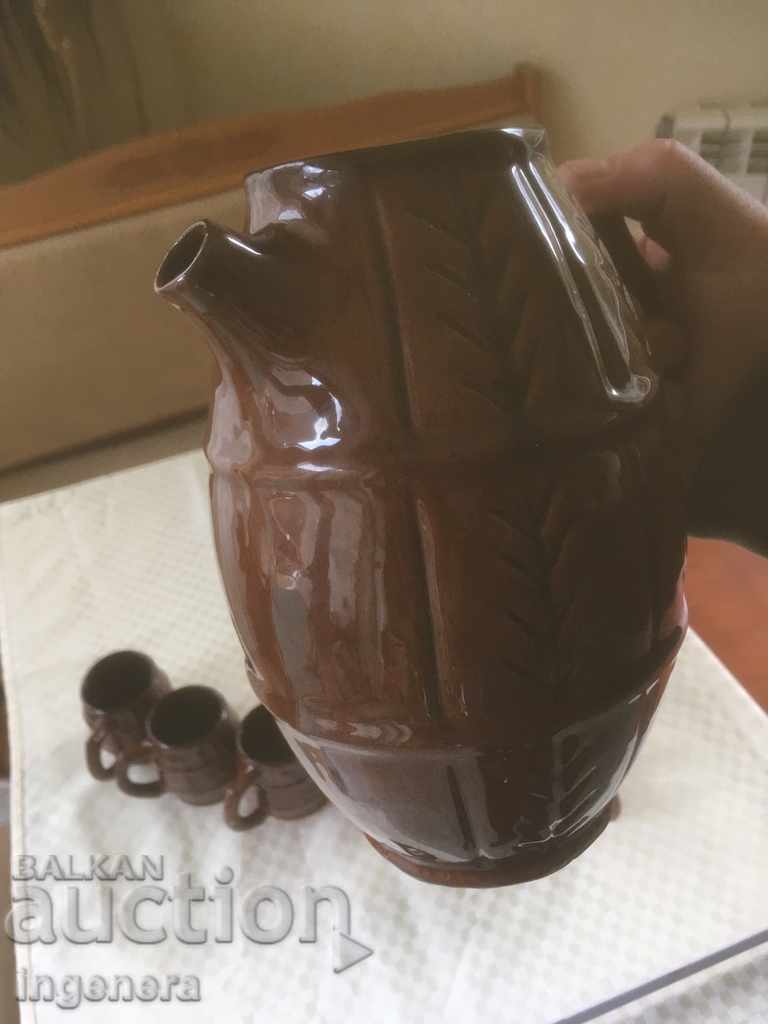 Licitație CERAMICĂ DE TROIAN DIN ANII '70 CANĂ ULCIOR PAHAR