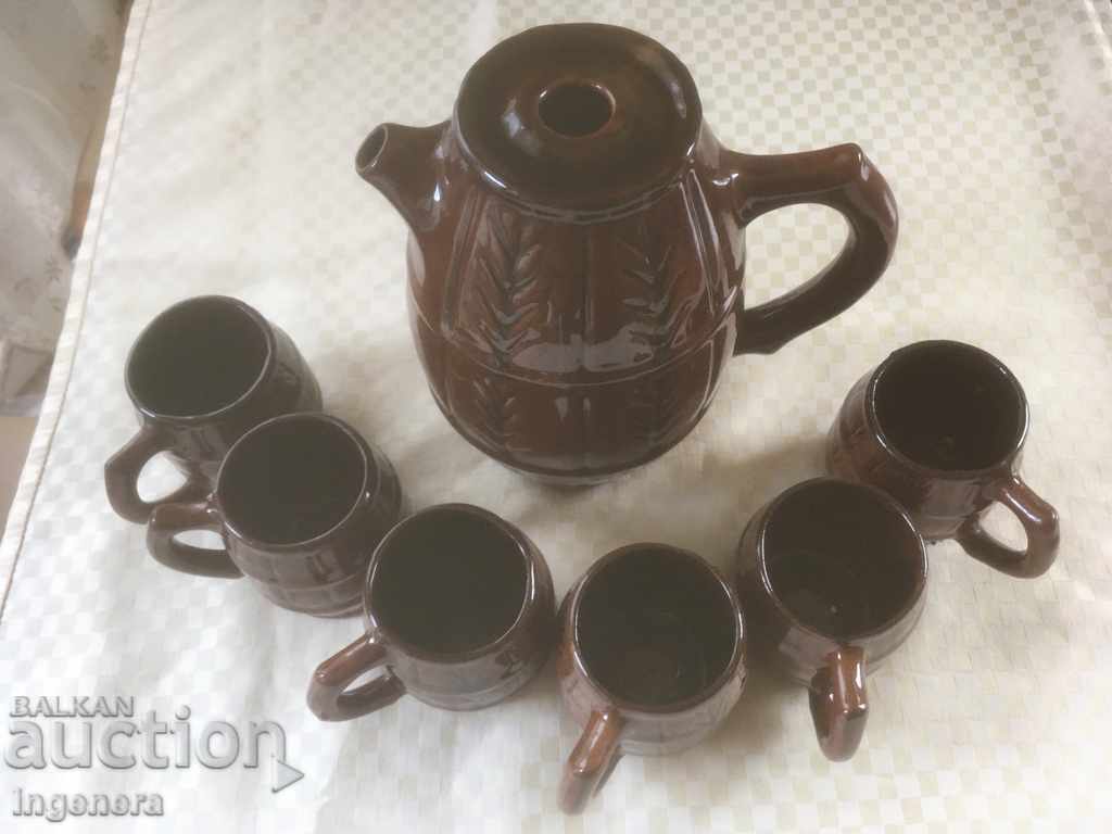 Livrarea CERAMICĂ DE TROIAN DIN ANII '70 CANĂ ULCIOR PAHAR