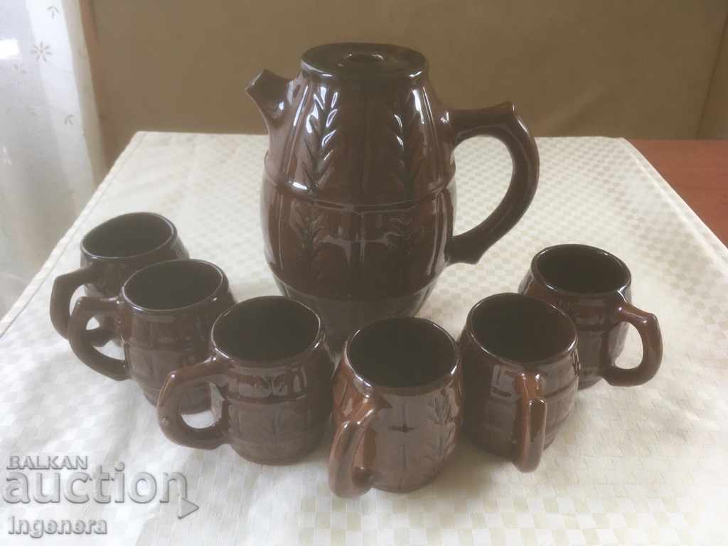 CERAMICĂ DE TROIAN DIN ANII '70 CANĂ ULCIOR PAHAR