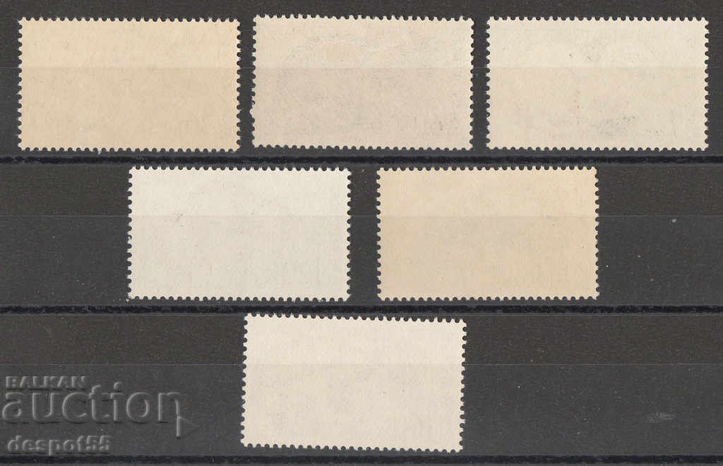 1967. Czechoslovakia. Animals from the Tatry National Park with price 3.50 BGN | € 1.79