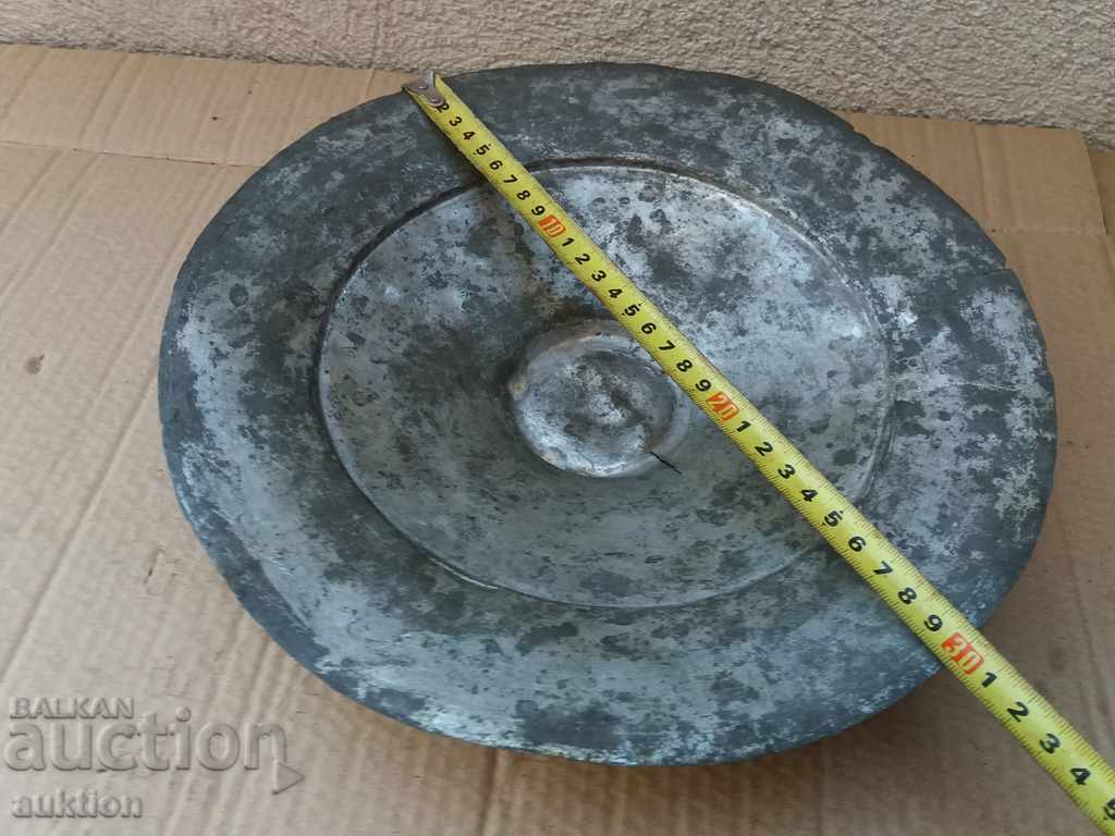 REVIVAL COPPER CUP, TRAY, SAHAN - 6