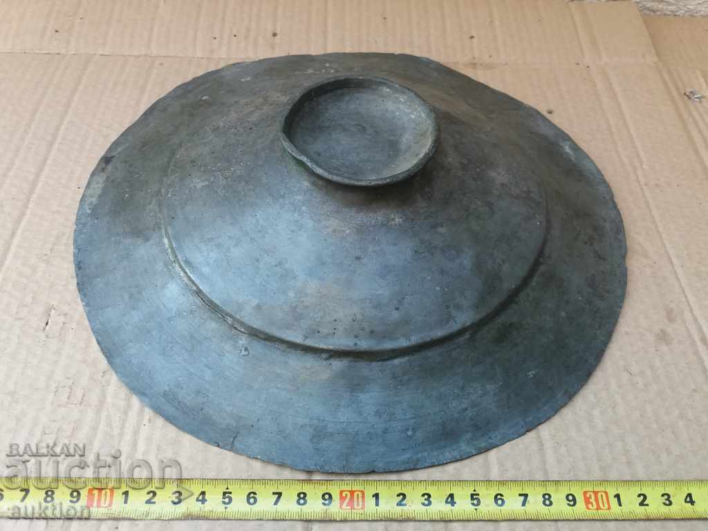 REVIVAL COPPER CUP, TRAY, SAHAN - 7