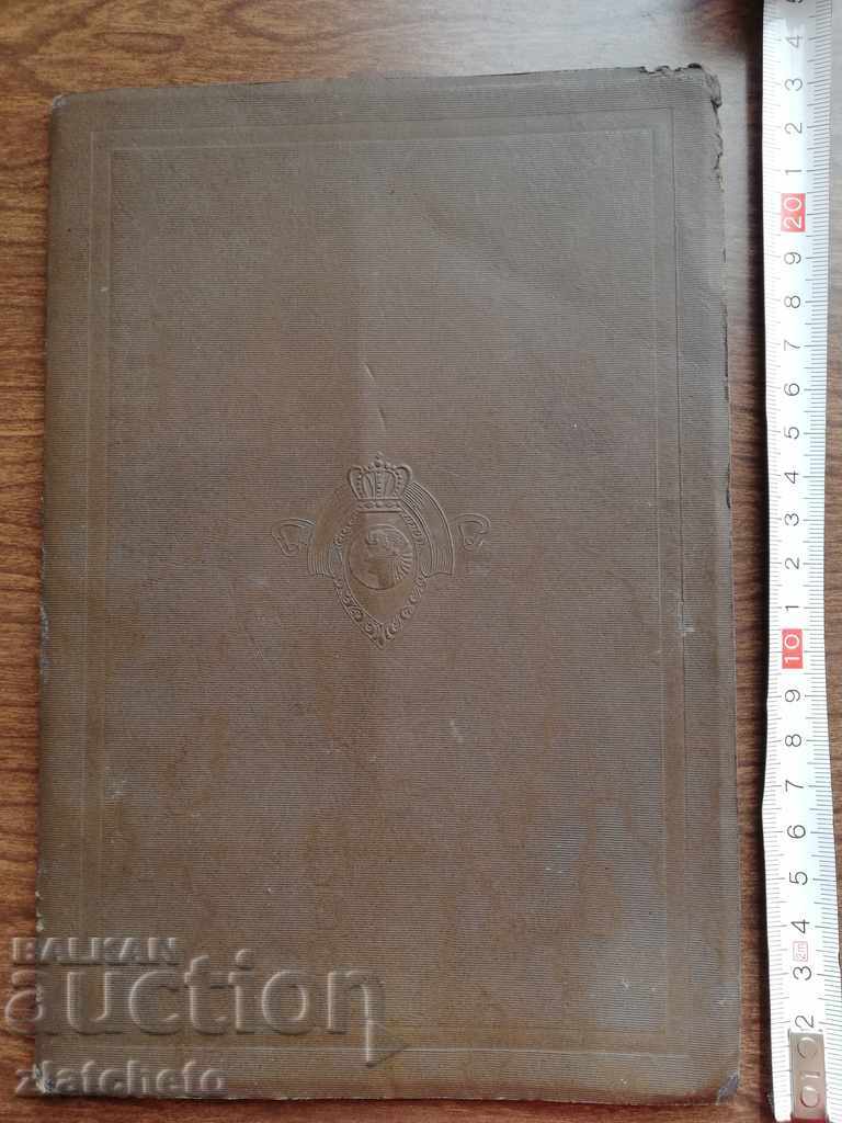 Auction  Old cardboard photo - Bulgarian emigrant America