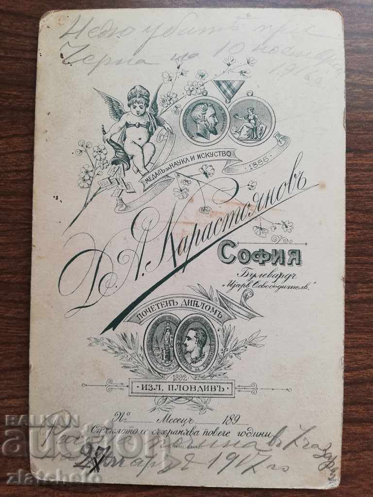 Auction Old photo cardboard Auction Old photo cardboard