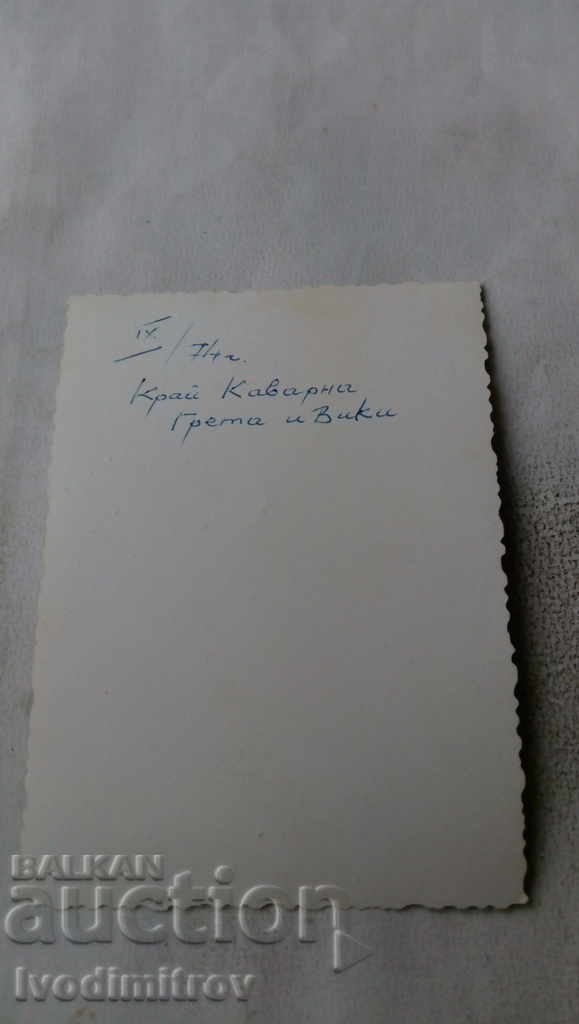 Photo Two boys in the sea with price 1.85 BGN | € 0.95 Photo Two boys in the sea with price 1.85 BGN | € 0.95