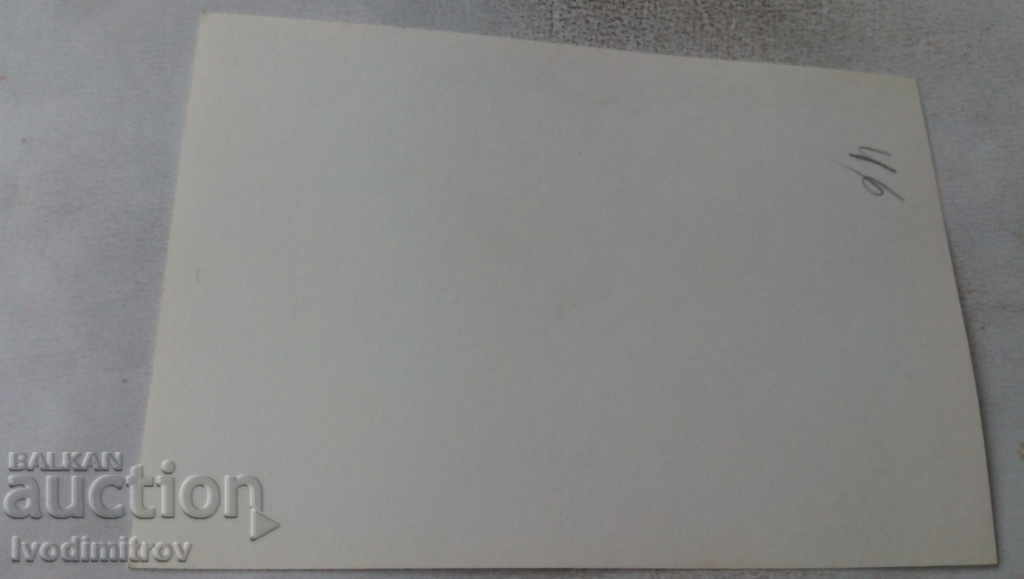 Photo Father and son on the site of a newly built house with price 1.85 BGN | € 0.95 Photo Father and son on the site of a newly built house with price 1.85 BGN | € 0.95