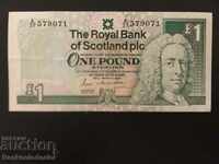 Scotland Royal Bank 1 Pound 1993 Pick 351e Ref 9071