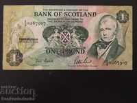 Scotland Bank of Scotland 1 Pound 1988 Pick 111 Ref 7907