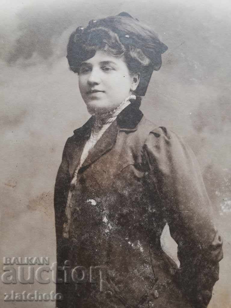 Παλιά κάρτα φωτογραφία με τιμή 20.00 BGN | € 10.23 Παλιά κάρτα φωτογραφία με τιμή 20.00 BGN | € 10.23