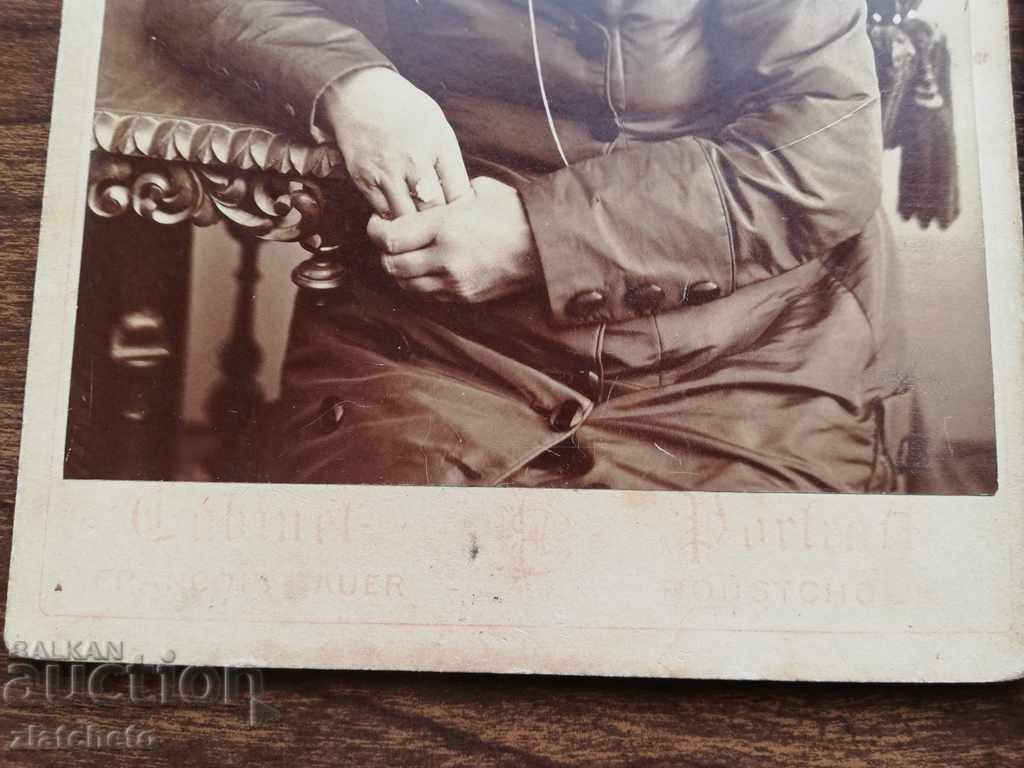 Old cardboard photo - Franz Bauer atelier with price 120.00 BGN | € 61.36 Old cardboard photo - Franz Bauer atelier with price 120.00 BGN | € 61.36