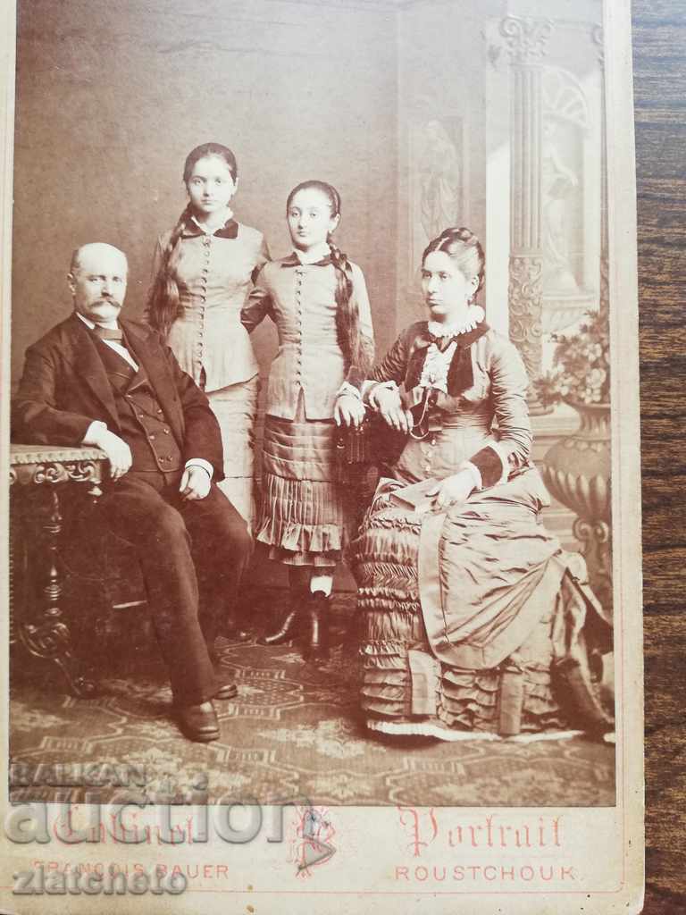 Old cardboard photo - Franz Bauer atelier with price 150.00 BGN | € 76.69 Old cardboard photo - Franz Bauer atelier with price 150.00 BGN | € 76.69