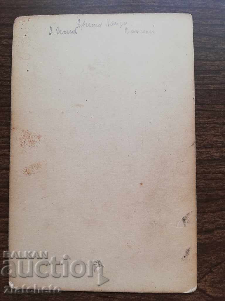 Auction Old cardboard photo - Franz Bauer atelier Auction Old cardboard photo - Franz Bauer atelier