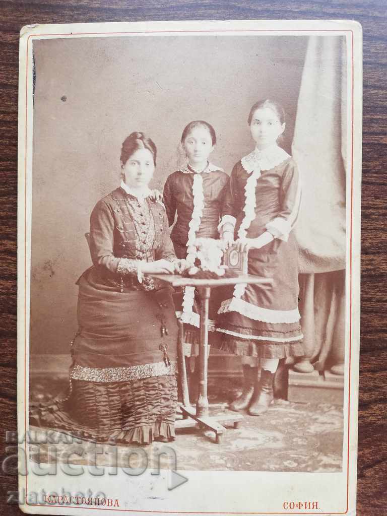 Old cardboard photo - Karastoyanova atelier with price 150.00 BGN | € 76.69 Old cardboard photo - Karastoyanova atelier with price 150.00 BGN | € 76.69