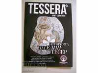 TESSERA - single number