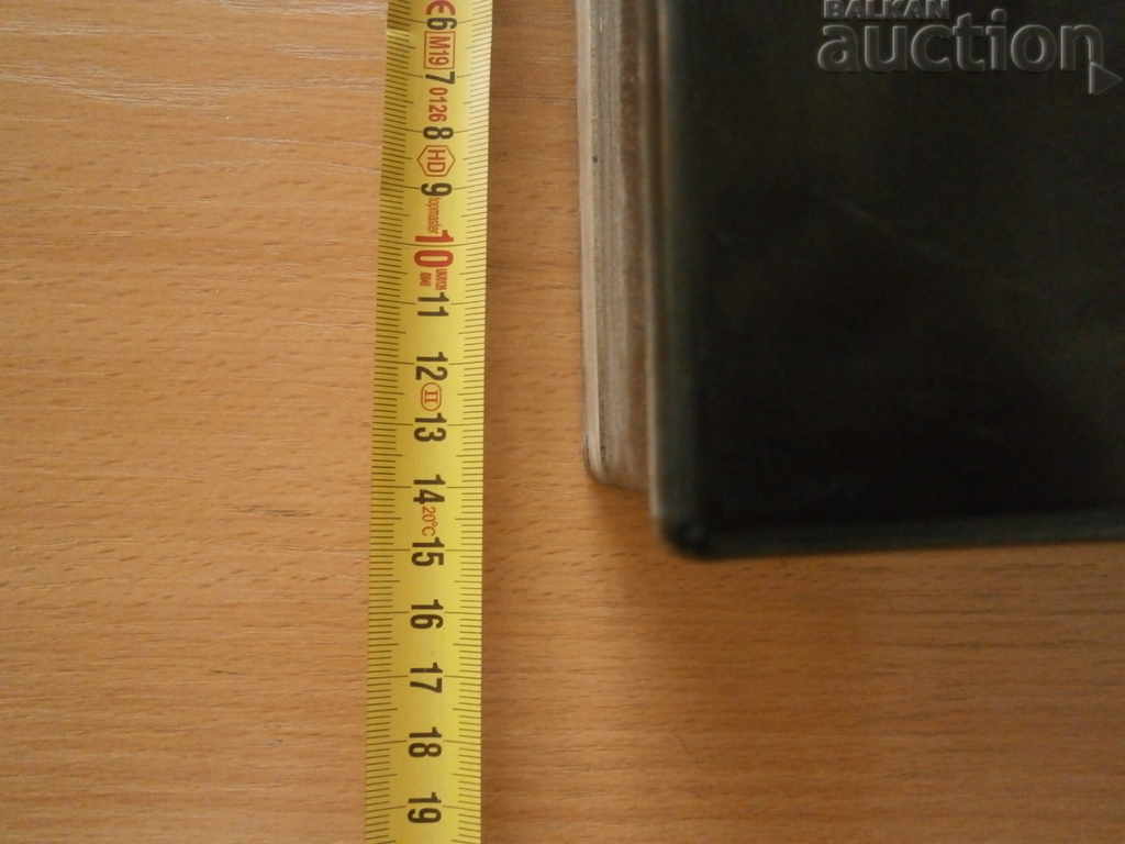 vintage large bakelite measuring instrument retro vintage - 7