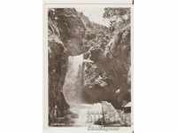 Κάρτα Bulgaria Kostenets Waterfall 2 *