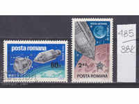 38K485 / Ρουμανία 1969 Space Apollo 9 and Apollo 10 **