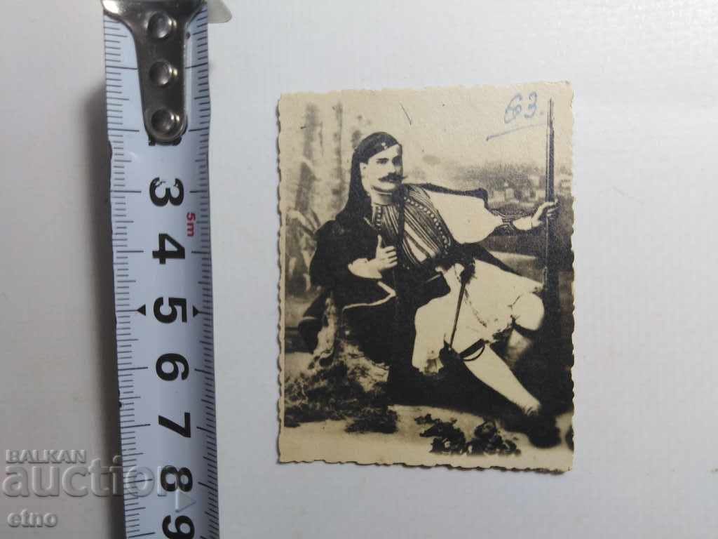 ROYAL MILITARY PHOTO, COMMITTEE, CHETNIK, VMRO, KAMA, RIFLE, MACEDONIA with price 65.00 BGN | € 33.23 ROYAL MILITARY PHOTO, COMMITTEE, CHETNIK, VMRO, KAMA, RIFLE, MACEDONIA with price 65.00 BGN | € 33.23