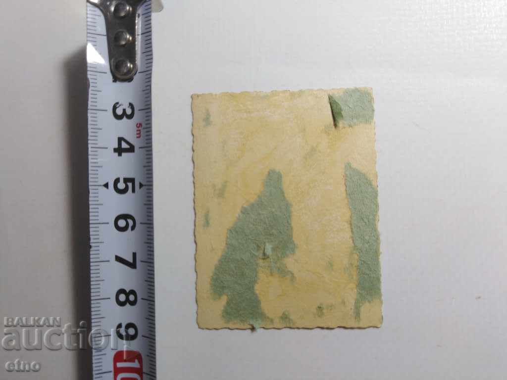 Auction ROYAL MILITARY PHOTO, COMMITTEE, CHETNIK, VMRO, KAMA, RIFLE, MACEDONIA Auction ROYAL MILITARY PHOTO, COMMITTEE, CHETNIK, VMRO, KAMA, RIFLE, MACEDONIA