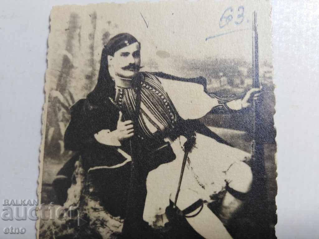 Delivery of ROYAL MILITARY PHOTO, COMMITTEE, CHETNIK, VMRO, KAMA, RIFLE, MACEDONIA Delivery of ROYAL MILITARY PHOTO, COMMITTEE, CHETNIK, VMRO, KAMA, RIFLE, MACEDONIA