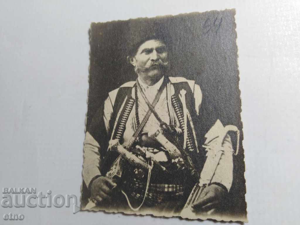 ROYAL PICTURE, COMMITTEE, VOEVODA - CEKO PETKOV, PISHTOV with price 65.00 BGN | € 33.23 ROYAL PICTURE, COMMITTEE, VOEVODA - CEKO PETKOV, PISHTOV with price 65.00 BGN | € 33.23