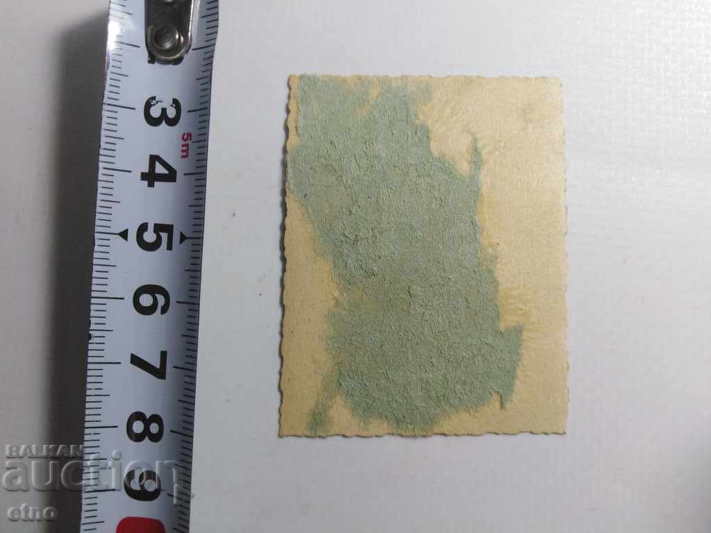 Auction ROYAL PICTURE, COMMITTEE, VOEVODA - CEKO PETKOV, PISHTOV Auction ROYAL PICTURE, COMMITTEE, VOEVODA - CEKO PETKOV, PISHTOV