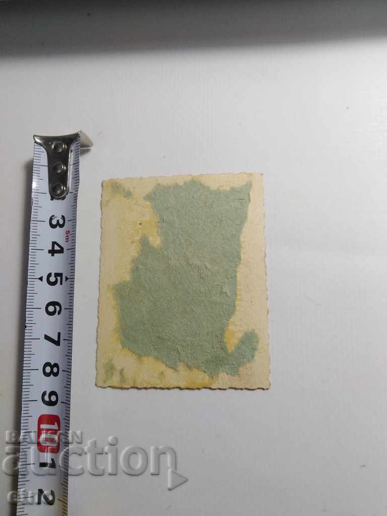 Auction ROYAL MILITARY PHOTO, TURKISH, PASHA, BAY Auction ROYAL MILITARY PHOTO, TURKISH, PASHA, BAY