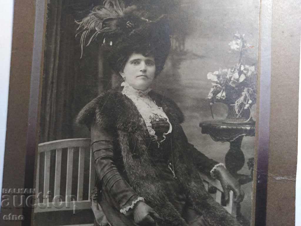 Auction ROYAL PHOTO CARDBOARD-BOYANA F.TOSHKOVA, CITY LADY, HAT Auction ROYAL PHOTO CARDBOARD-BOYANA F.TOSHKOVA, CITY LADY, HAT