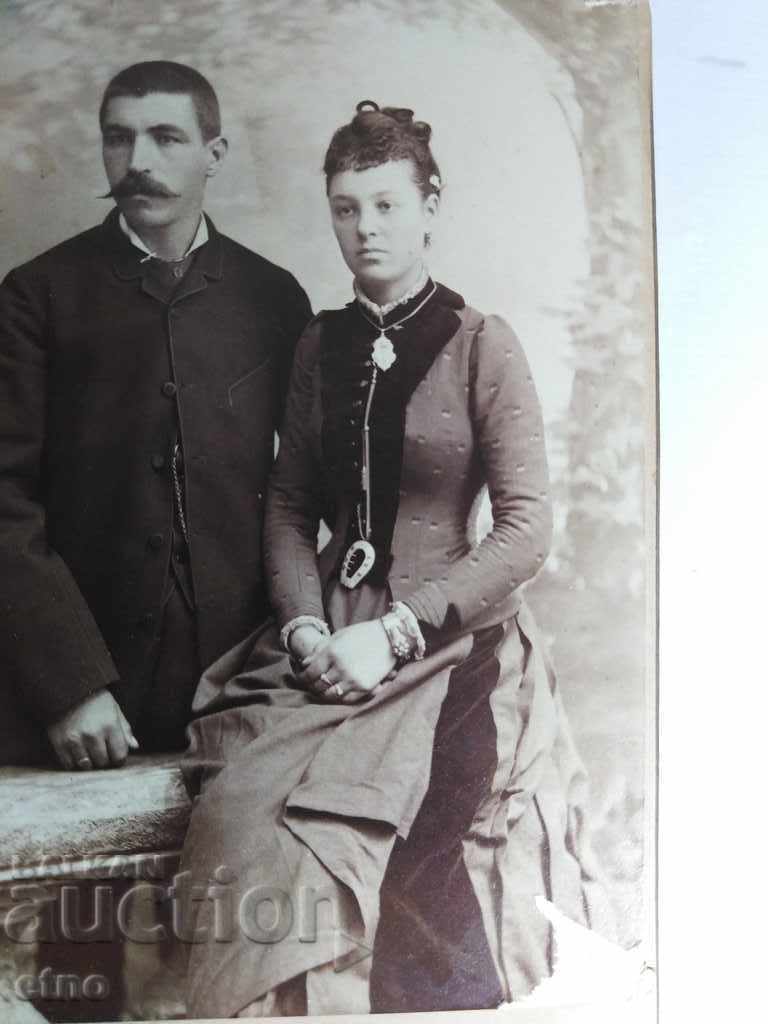 ROYAL PHOTO CARDBOARD-CITY LADY 1886 with price 25.00 BGN | € 12.78 ROYAL PHOTO CARDBOARD-CITY LADY 1886 with price 25.00 BGN | € 12.78