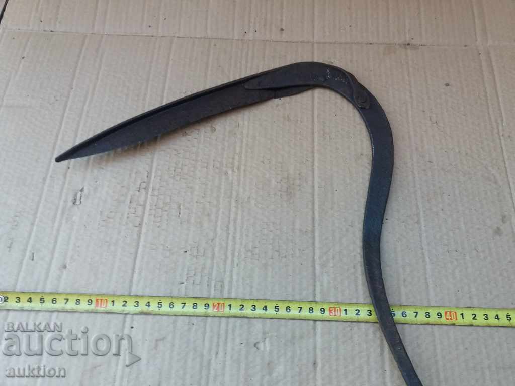 HARVESTING GREAT SICKLE, EXCELLENT - ZHERAVNA with price 3.99 BGN | € 2.04 HARVESTING GREAT SICKLE, EXCELLENT - ZHERAVNA with price 3.99 BGN | € 2.04