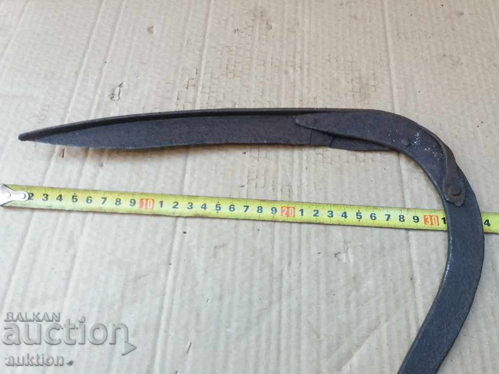 Delivery of HARVESTING GREAT SICKLE, EXCELLENT - ZHERAVNA Delivery of HARVESTING GREAT SICKLE, EXCELLENT - ZHERAVNA