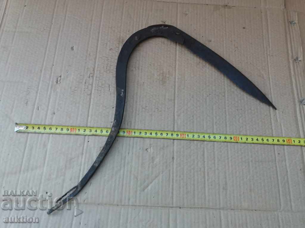 HARVESTING GREAT SICKLE, EXCELLENT - ZHERAVNA - 7 HARVESTING GREAT SICKLE, EXCELLENT - ZHERAVNA - 7