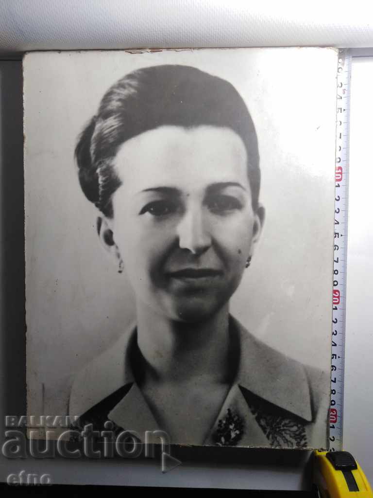 OLD PHOTO PORTRAIT OF LYUDMILA JIVKOVA ON PHASER