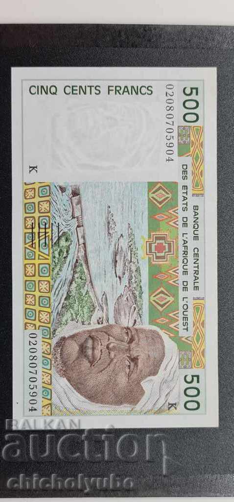 Senegal 500 de franci