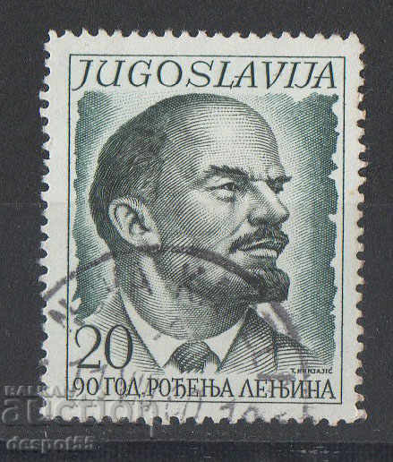 1960. Iugoslavia. 90 de ani de la nașterea lui Lenin, 1870-1924.