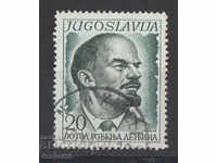 1960. Yugoslavia. 90 years since the birth of Lenin, 1870-1924.