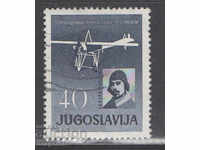 1960. Yugoslavia. 50th anniversary of the national aviation.