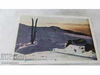 Καρτ ποστάλ Ηλιοβασίλεμα στο Vitosha