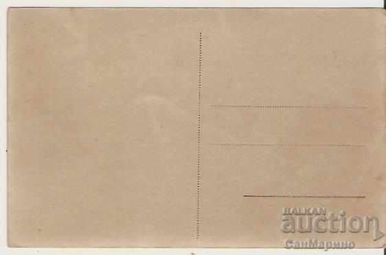 Card Bulgaria Kostenets The lake at Renaissance villas 2 * with price 1.90 BGN | € 0.97 Card Bulgaria Kostenets The lake at Renaissance villas 2 * with price 1.90 BGN | € 0.97