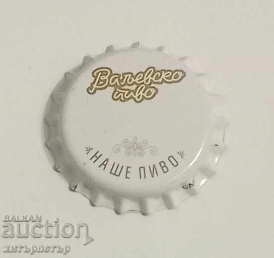 »®« Cap from Valjevsko beer 2 Serbia »®« Cap from Valjevsko beer 2 Serbia