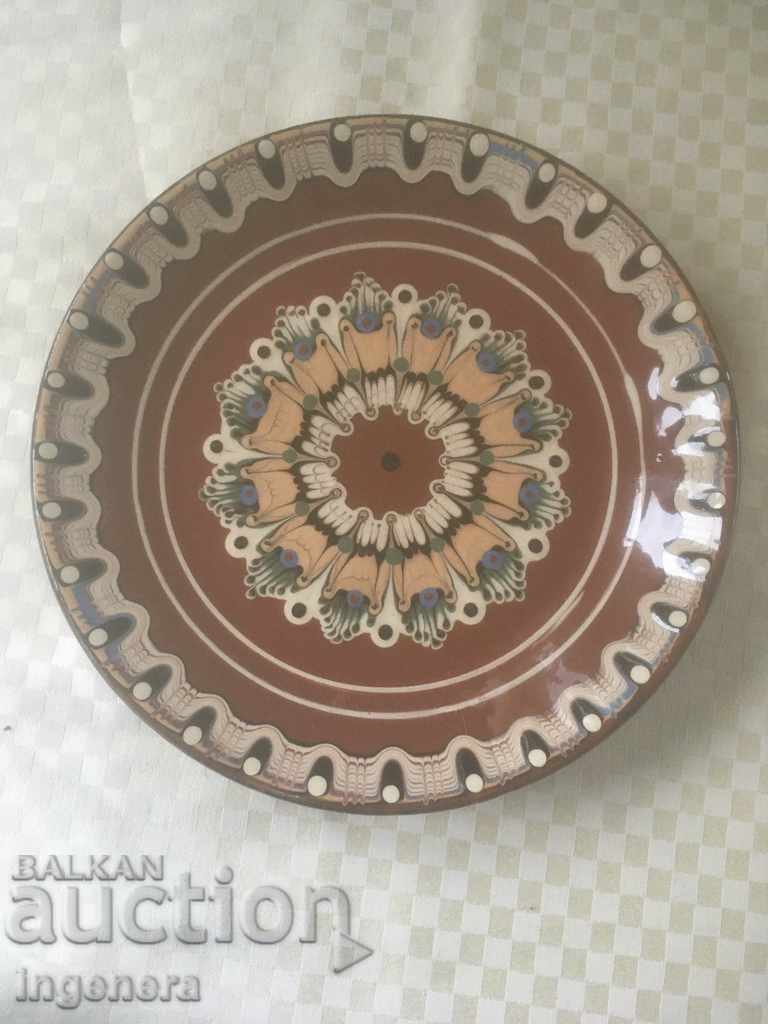 TROYAN CERAMICS FROM THE 70'S WALL PLATES