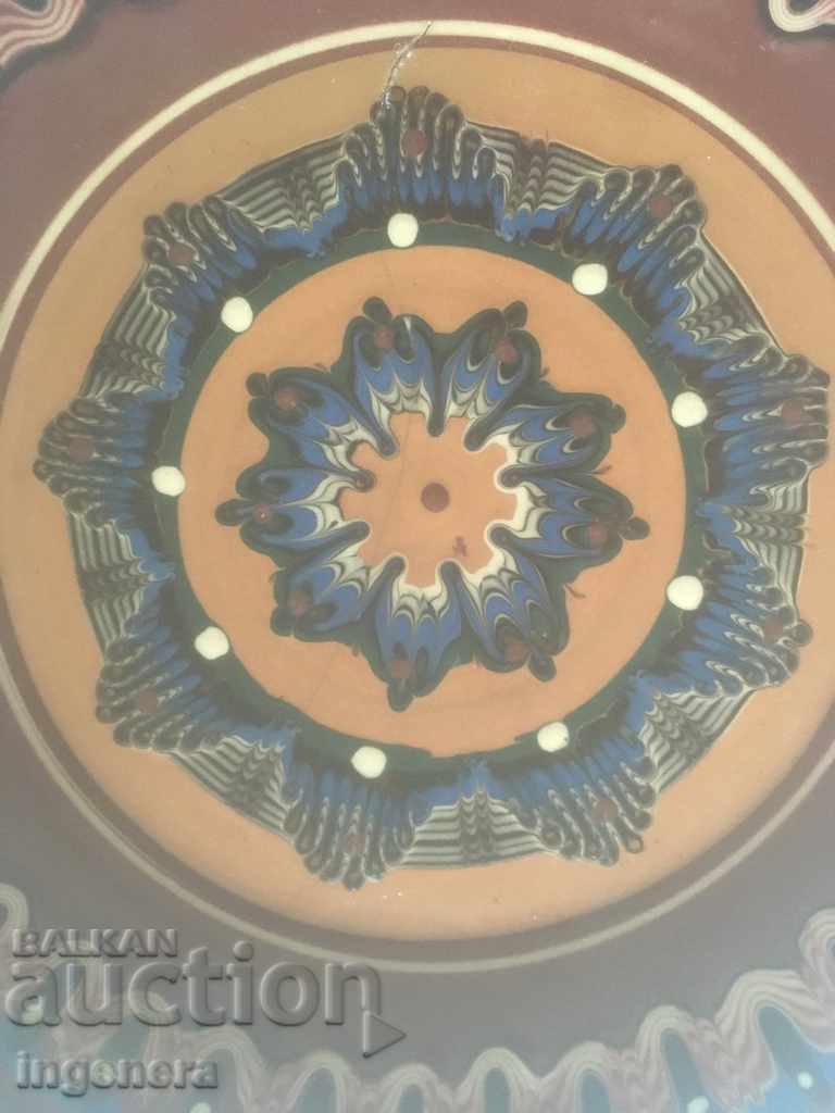 Auction TROYAN CERAMICS FROM THE 70'S PLATES FOR A LARGE WALL Auction TROYAN CERAMICS FROM THE 70'S PLATES FOR A LARGE WALL