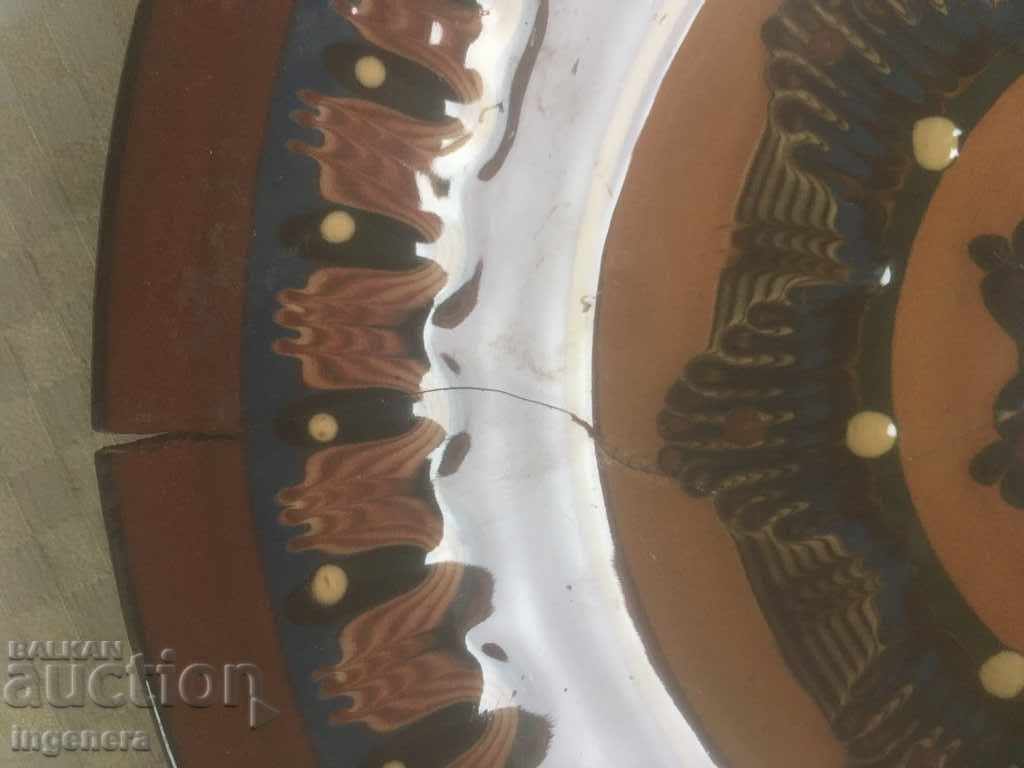 TROYAN CERAMICS FROM THE 70'S PLATES FOR A LARGE WALL - 6 TROYAN CERAMICS FROM THE 70'S PLATES FOR A LARGE WALL - 6