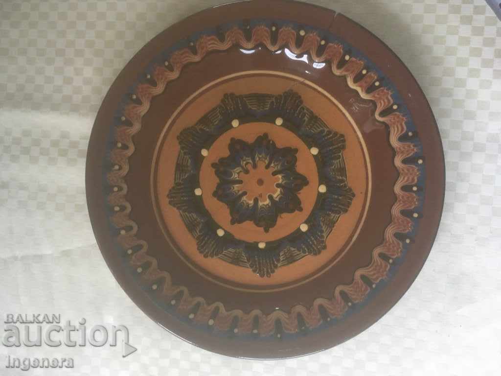 TROYAN CERAMICS FROM THE 70'S PLATES FOR A LARGE WALL