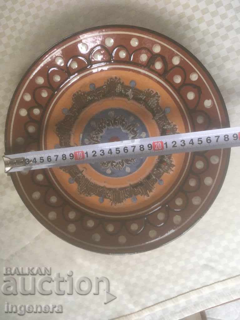 ТРОЯНСКА КЕРАМИКА ОТ 70-ТЕ ЧИНИЯ ГОЛЯМО ЗА СТЕНА с цена 14.00 лв. | € 7.16 ТРОЯНСКА КЕРАМИКА ОТ 70-ТЕ ЧИНИЯ ГОЛЯМО ЗА СТЕНА с цена 14.00 лв. | € 7.16